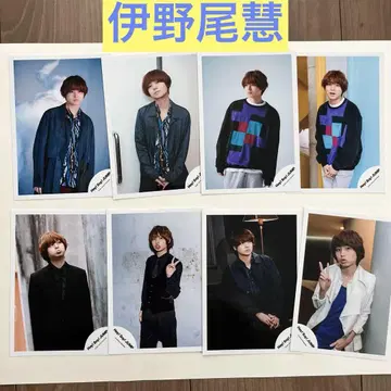 Hey! Say! JUMP 이노오 케이 공식 사진 40장