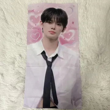 TXT 영준 슬로건
