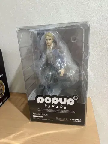 POP UP PARADE 라이너 브라운 진격의 거인 79922576