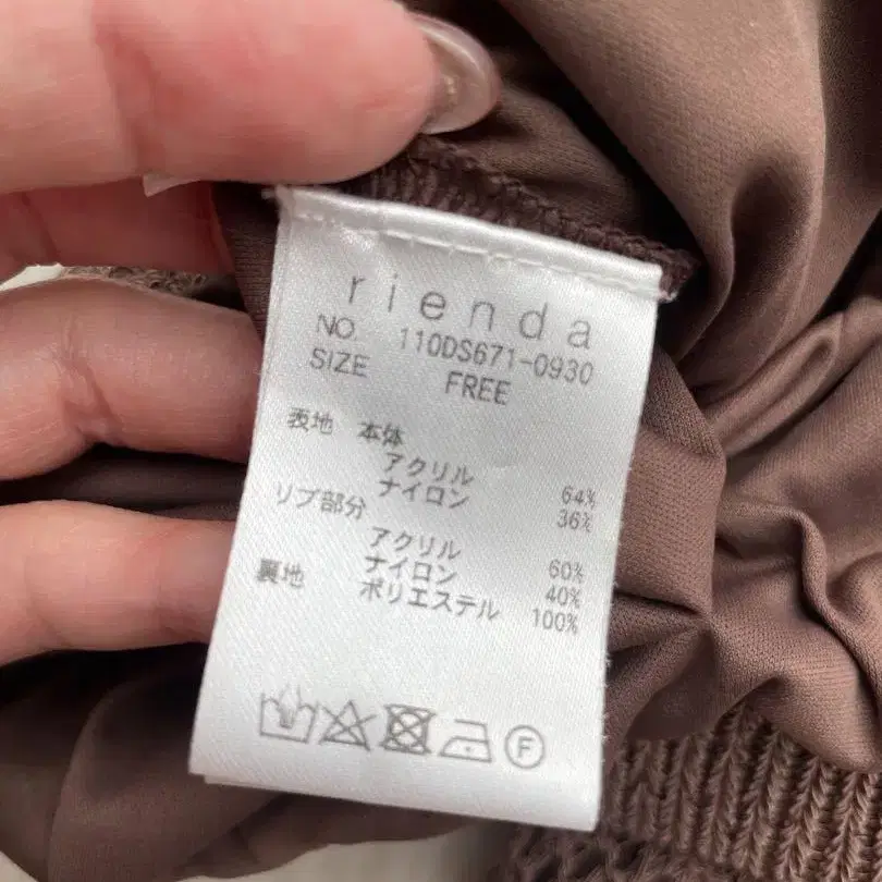 4번째 상품 이미지