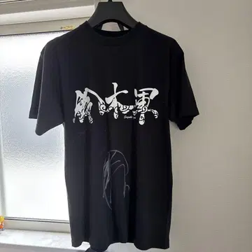 스즈키 군 스즈키 미노루 사인 포함 티셔츠 프로레슬링