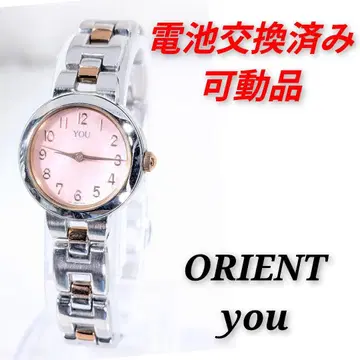 ORIENT you 여성용 배터리 교체 완료 이동식 제품 J-09