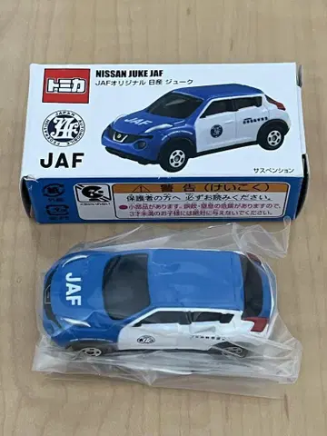 토미카 JAF 오리지널 NISSAN JUKE 주크