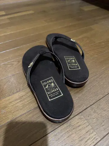 ISLAND SLIPPER 브라운