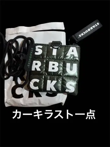 스타벅스 메탈릭 미니 파우치 싱가포르 한정판 카키