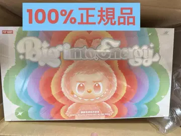 POP MART Big into Energy 봉제 인형 세트