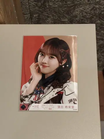 오치아이 키라리 브로마이드 직필 웨스턴