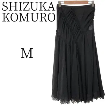 SHIZUKA KOMURO 블랙 롱 스커트 M