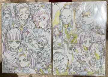 귀멸의 칼날 에마키 카페 ufotable 클리어 파일 2개 공식 굿즈