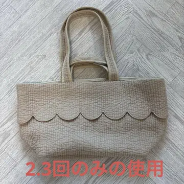 네이비 팔로우브 conforobe 누비백 스캘럽 베이지