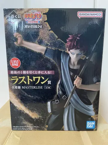 가아라 라스트 원 피규어 제일복권 NARUTO 중닌 시험편