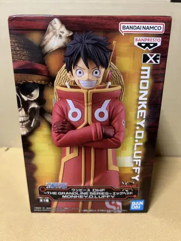 원피스 반프레스토 MONKEY.D.LUFFY DXF