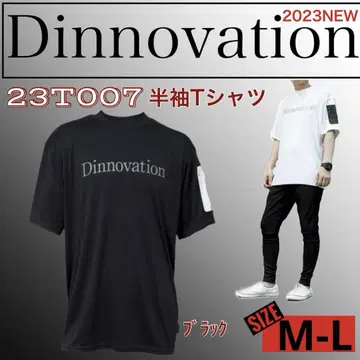 디노베이션 23T007 블랙 M-L 반팔 로고 티셔츠