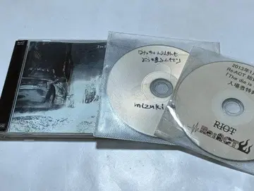 Re:ACT 한정판 CD 2장 세트