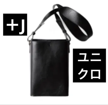유니클로 숄더백 +J 콜라보 플러스 J 새상품급 백 가죽 소가죽