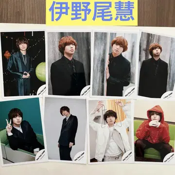 Hey! Say! JUMP 이노오 케이 공식 사진 41장