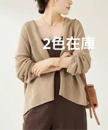 완판 Plage linen sweat 볼레로