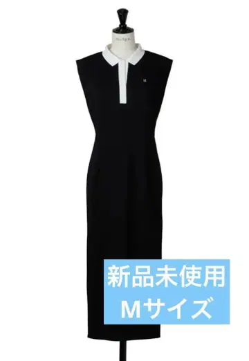 Herlipto 프렌치 슬리브 폴로 롱 드레스