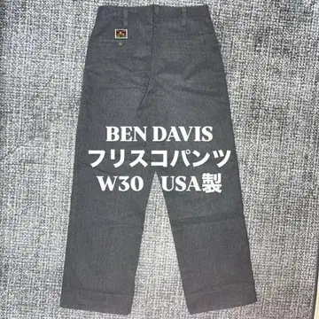 90년대~00년대 BEN DAVIS 프리스코 W30 USA제 차콜 그레이