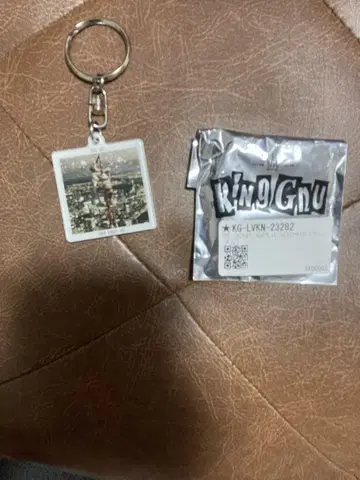 King Gnu 아크릴 키링 Tokyo Rendez-Vous