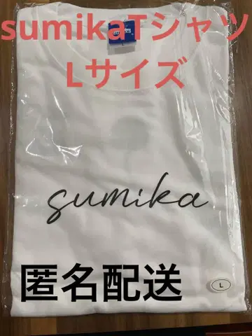sumika one stroke 롱 슬리브 티셔츠