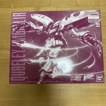 MG 1/100 큐베레이 앰베릴 [미사용 새상품]