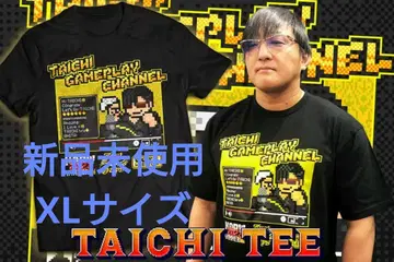 TAICHI GAMEPLAY CHANNEL 티셔츠
