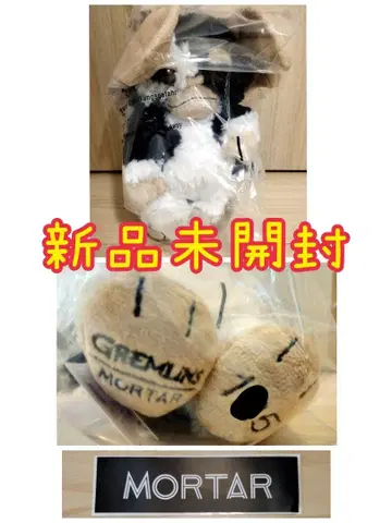 GREMLINS NICI MORTAR 그렘린즈 니키 모타르 도쿄