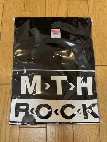 맥시멈 더 호르몬 티셔츠 2XL