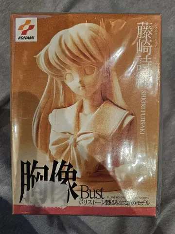 두근두근 메모리얼 후지사키 시오리 흉상 피규어 1/6 스케일
