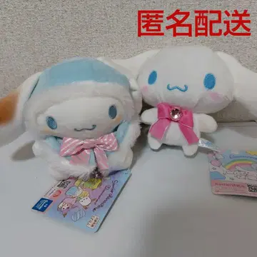 산리오 시나모롤 바스 컬러 비쥬 봉제 인형 컬러풀 케이프 봉제 인형
