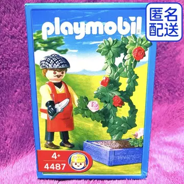 플레이모빌 플레이모빌 4487 장미 정원사 Rose Gardener
