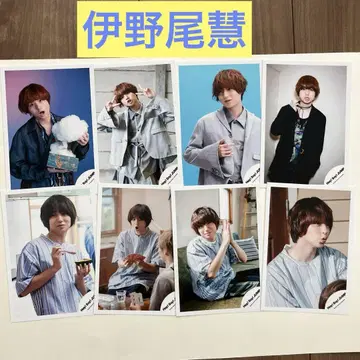 Hey! Say! JUMP 이노오 케이 공식 사진 41장
