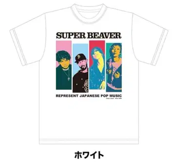 SUPER BEAVER / 슈퍼 비버 / 티셔츠
