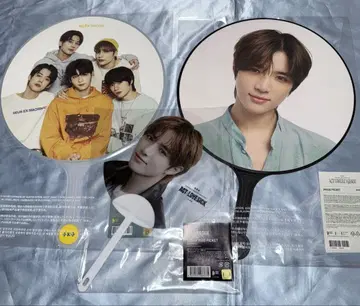 TXT 세트 + 봄규 부채 세트
