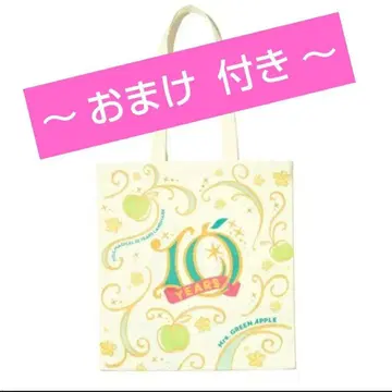 Mrs. GREEN APPLE 10주년 기념 백 토트백 굿즈