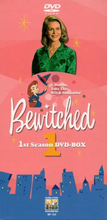 아내는 마녀 [일본어 더빙] 1st Season DVD-BOX 1