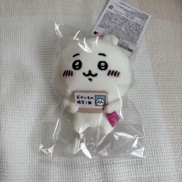 치이카와 (먼작귀) 쇼핑 1급 마스코트 봉제 인형 키링