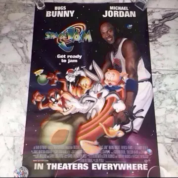 마이클 조던 대형 포스터 1996년 SPACE JAM