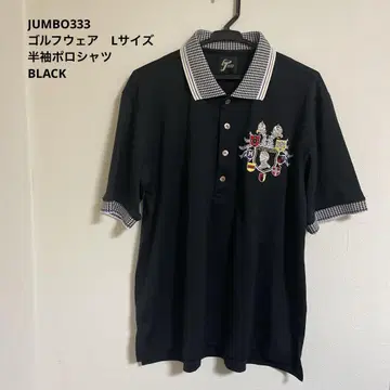 JUMBO333 골프웨어 반팔 피케 셔츠