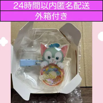 헤어 클립 젤라토니 더피&프렌즈 필드 위드 조이