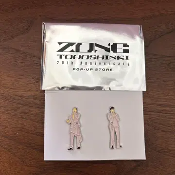 동방신기 ZONE 니코이치 핀즈