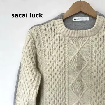 사카이 니트