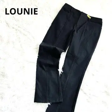 루니 LOUNIE 팬츠 블랙 검정 클리닝 완료