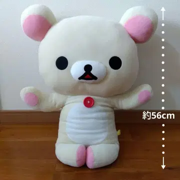 코리락쿠마 봉제 인형 빅