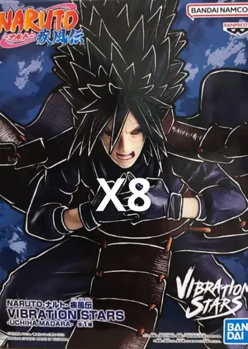 나루토 질풍전 VIBRATION STARS MADARA 우치 마다라 8개