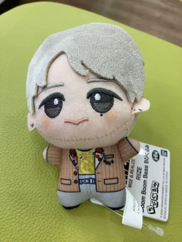 RIIZE Boom Boom Bass SD 인형
