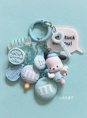 키링
