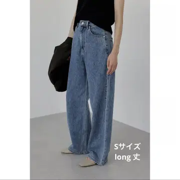 na.e Wide Loose Jeans _Deep Blue S 롱 기장