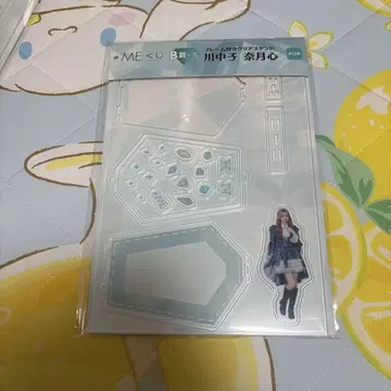 노이미 복권 B상 카와나카고 나츠키 아크릴 스탠드